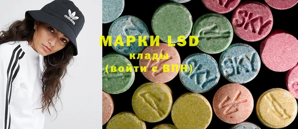 MDMA Premium VHQ Володарск