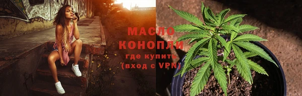 MDMA Premium VHQ Володарск