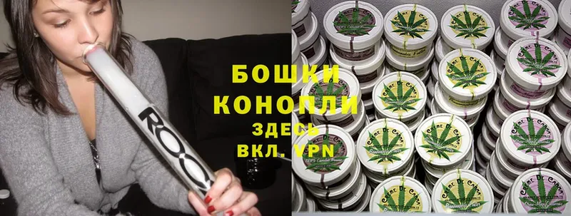 Марихуана LSD WEED  мега вход  Химки  цена наркотик 